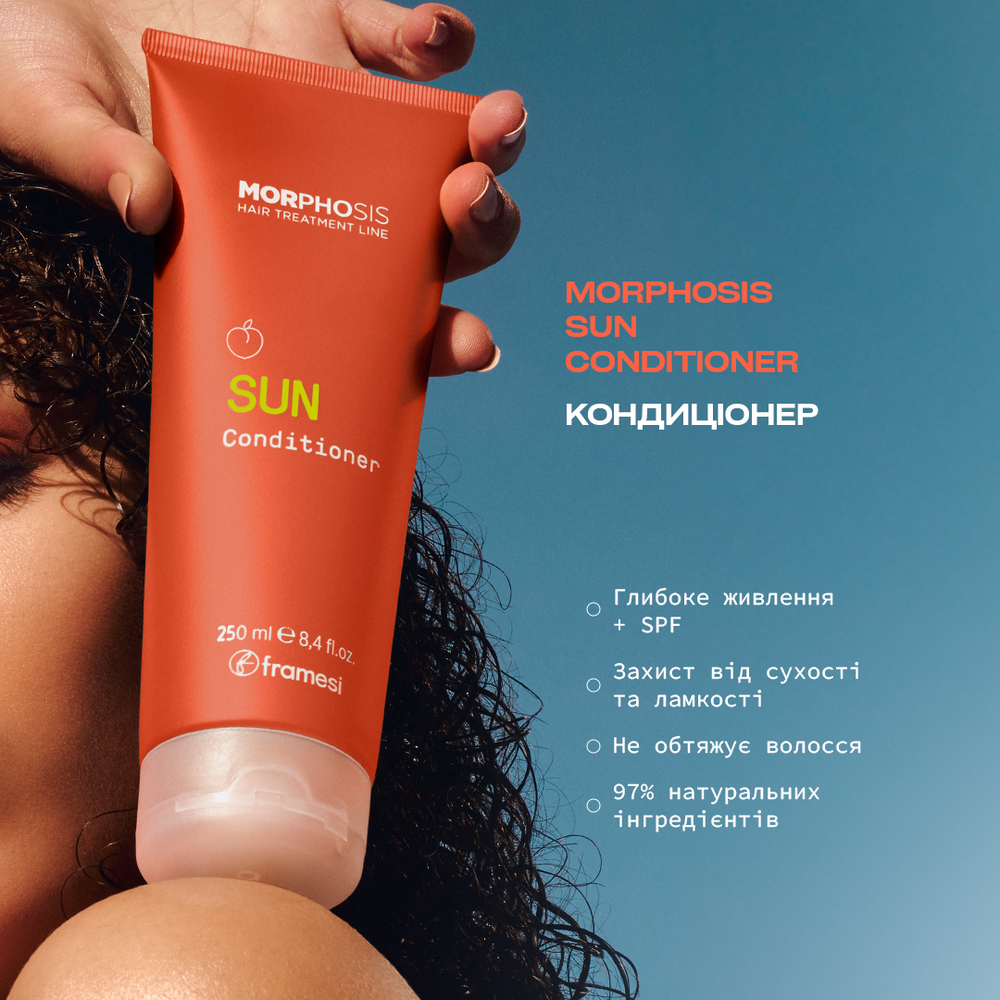Framesi MORPHOSIS SUN PROTECTIVE SPRAY & LEAVE IN 150 мл: в корзину A03577 Цена мастера