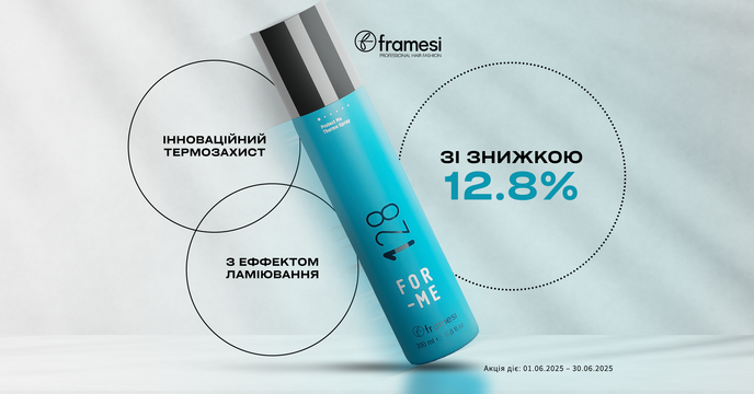 campaing image
