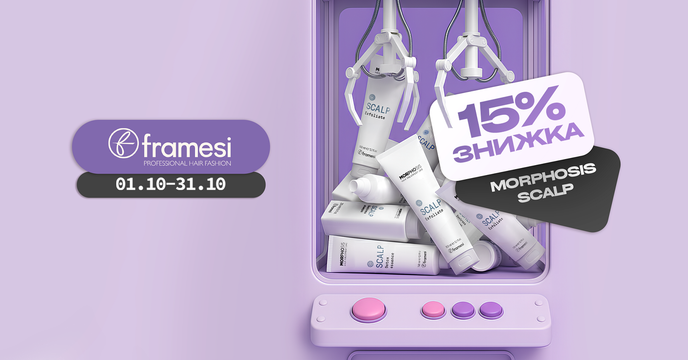 campaing image